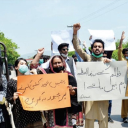 اسلام آباد: ایچ ای سی کے دفتر کے باہر طلباء کا احتجاج